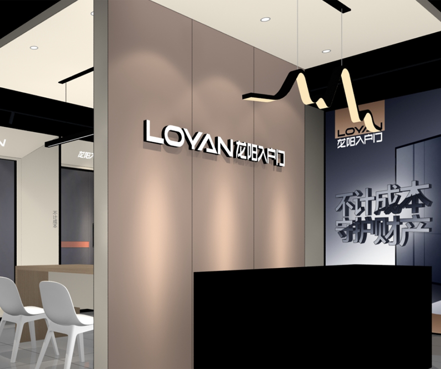 LOYAN91视频导航入戶門
